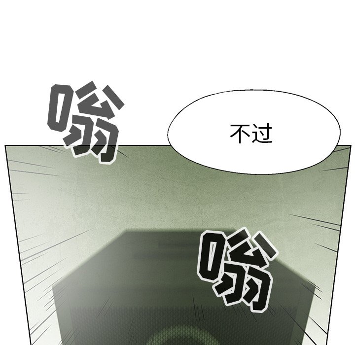第 69 话109