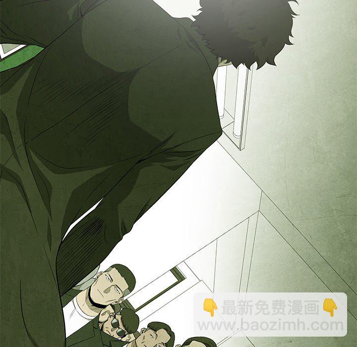 第 69 话112