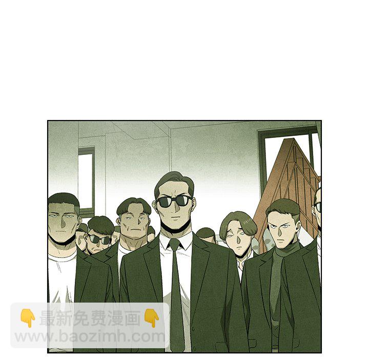 第 69 话115