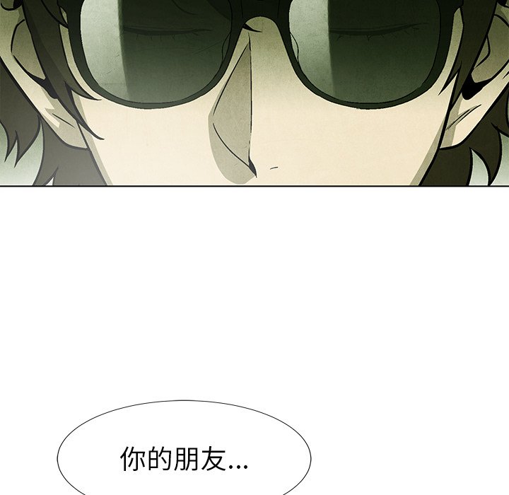 第 69 话117