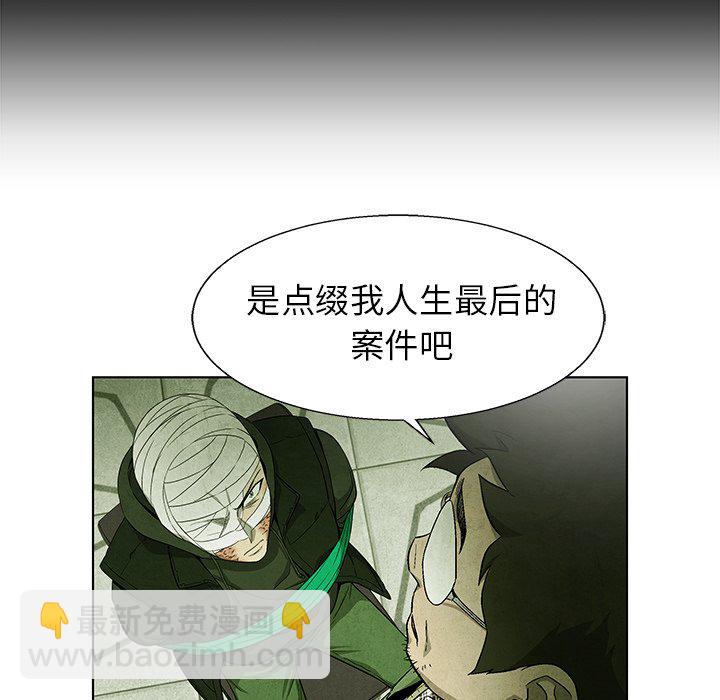 第 69 话13
