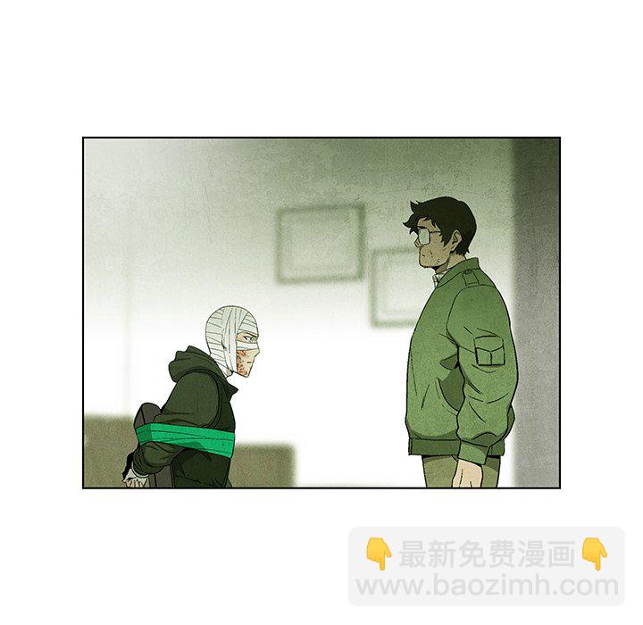 第 69 话20