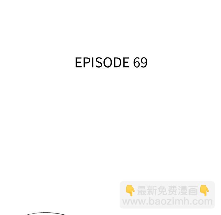 第 69 话23