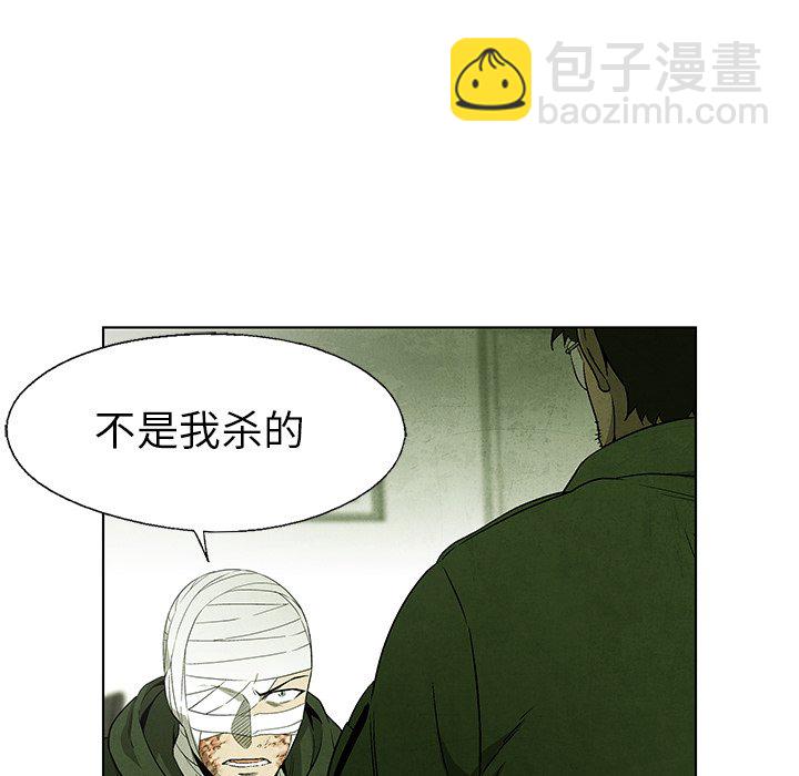 第 69 话30