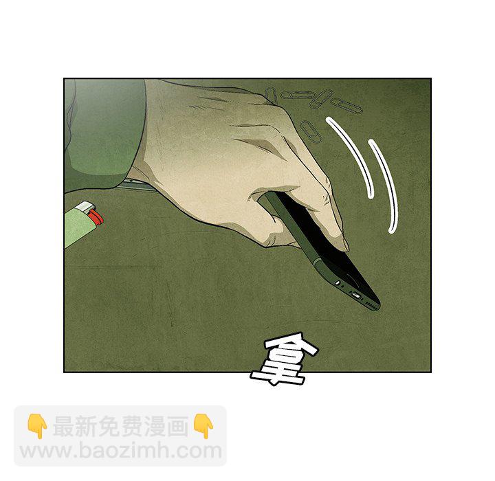 第 69 话38