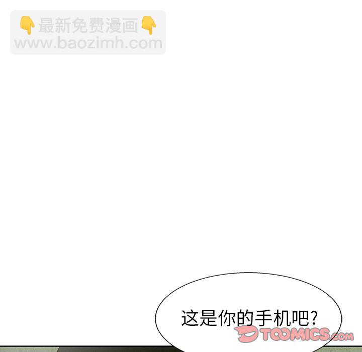 第 69 话39