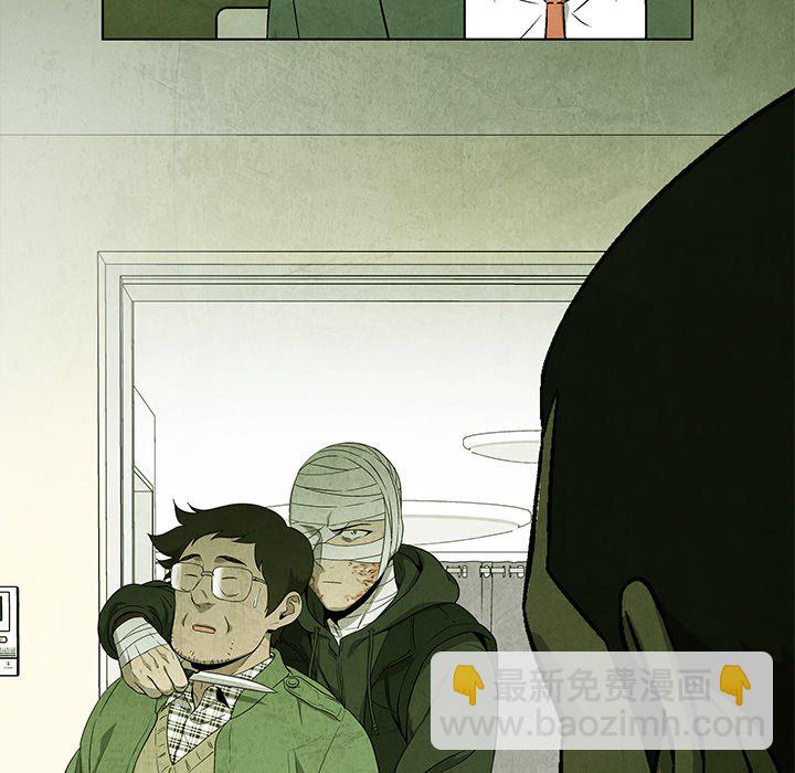 第 69 话59