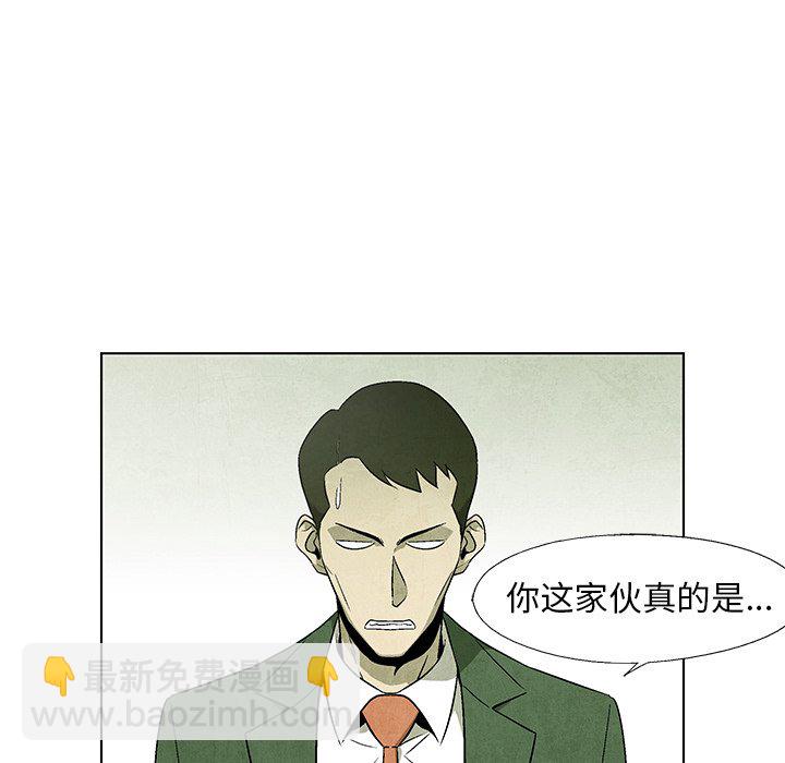 第 69 话63