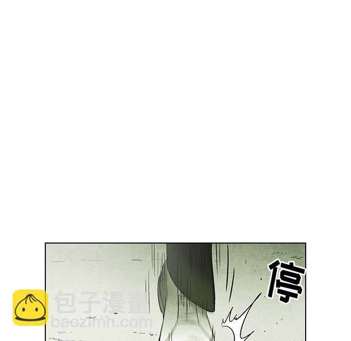 第 69 话66