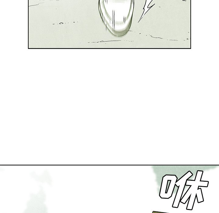 第 69 话67