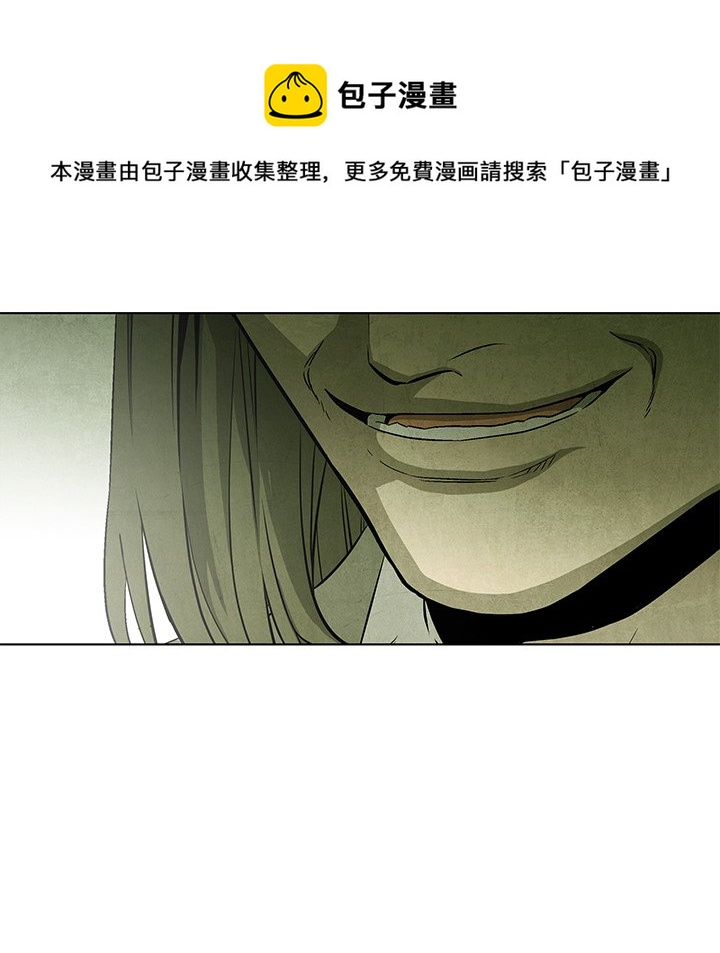 第 69 话75