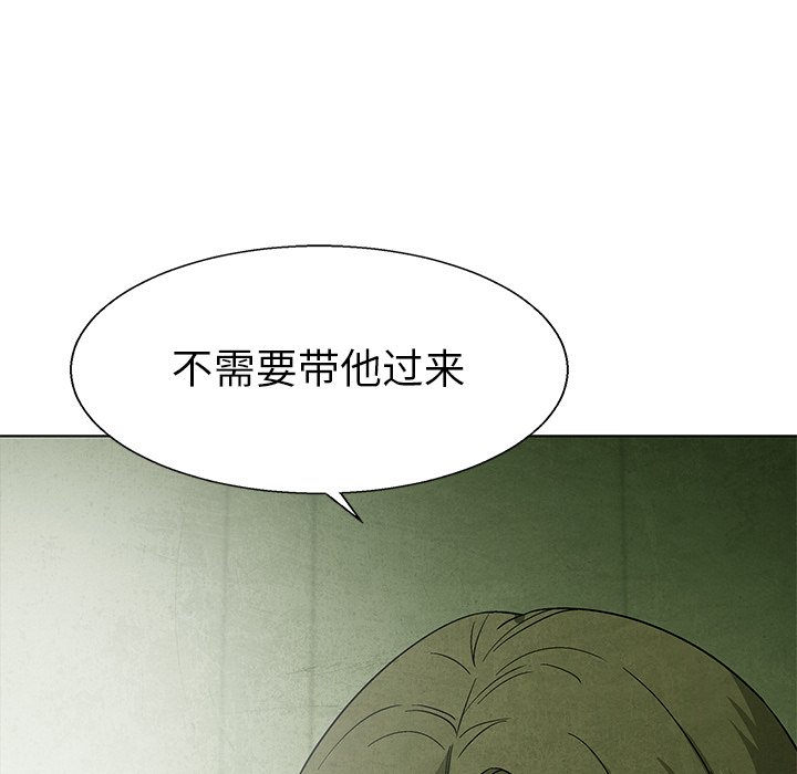 第 69 话89
