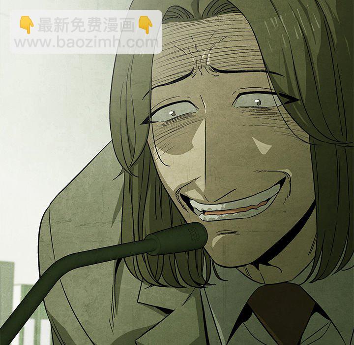 第 69 话90