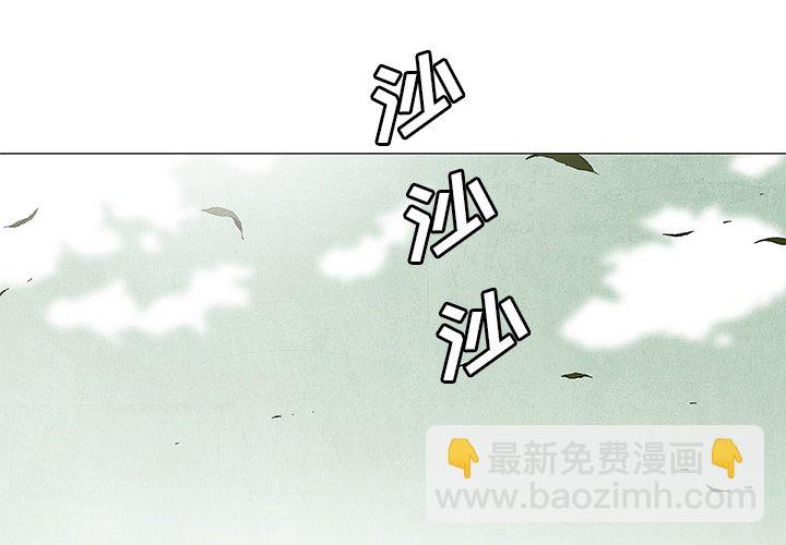 第 74 话1