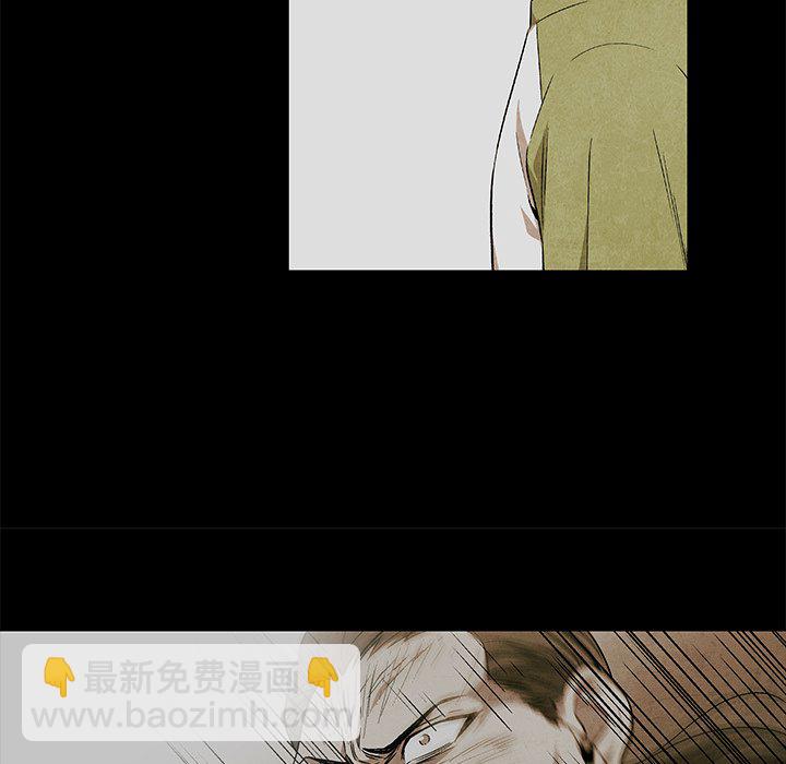 第 74 话109