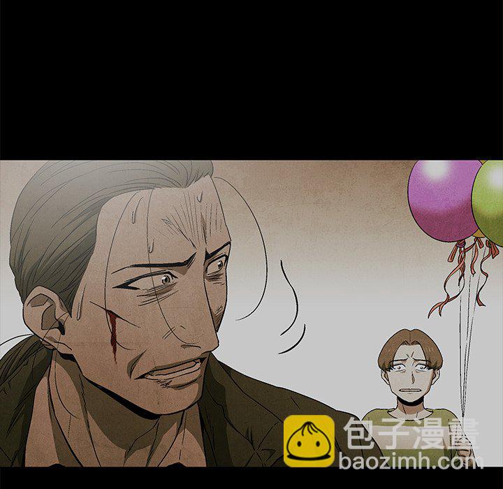 第 74 话118