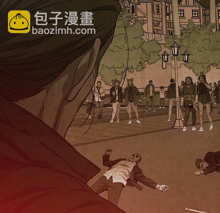 第 74 话124