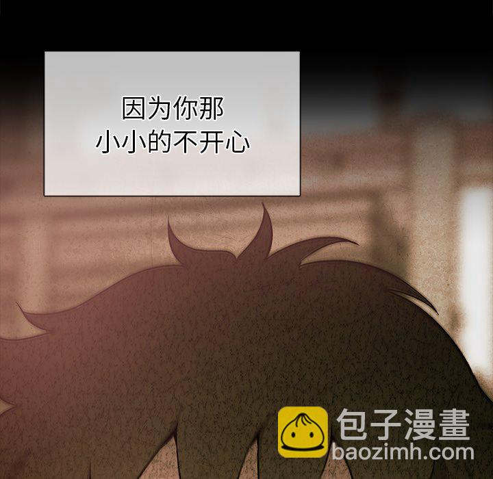第 74 话127