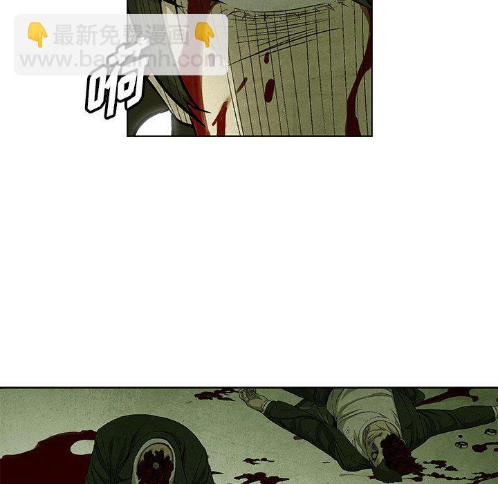 第 74 话13