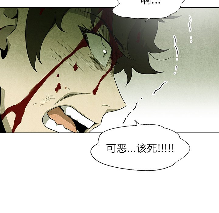 第 74 话16