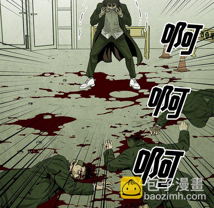 第 74 话18