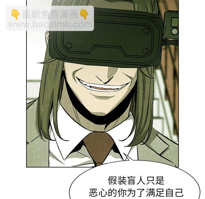 第 74 话29