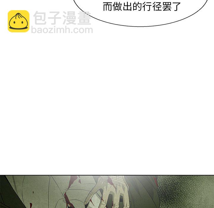 第 74 话30