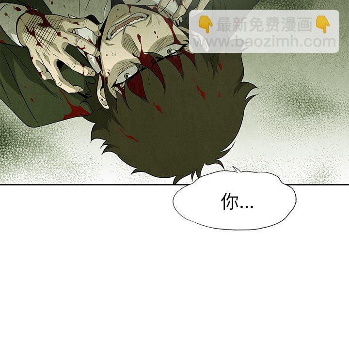 第 74 话31