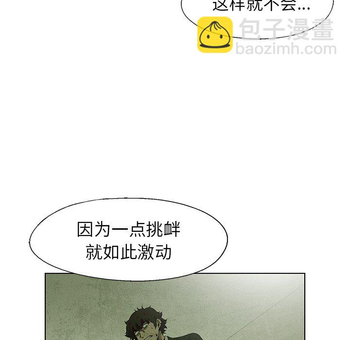 第 74 话34