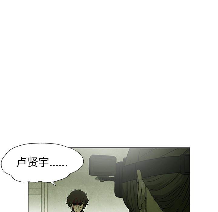 第 74 话36
