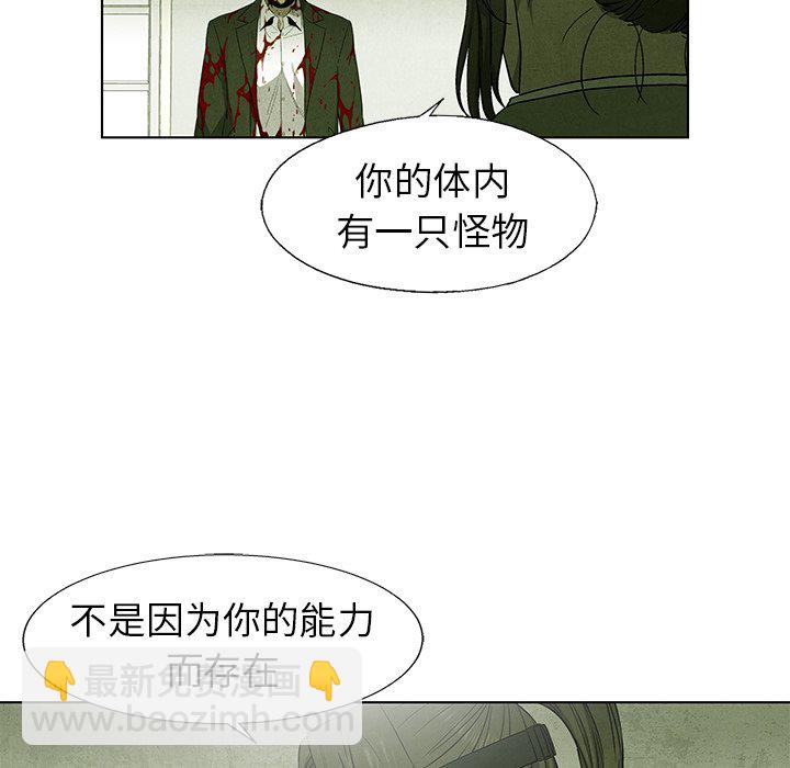 第 74 话37