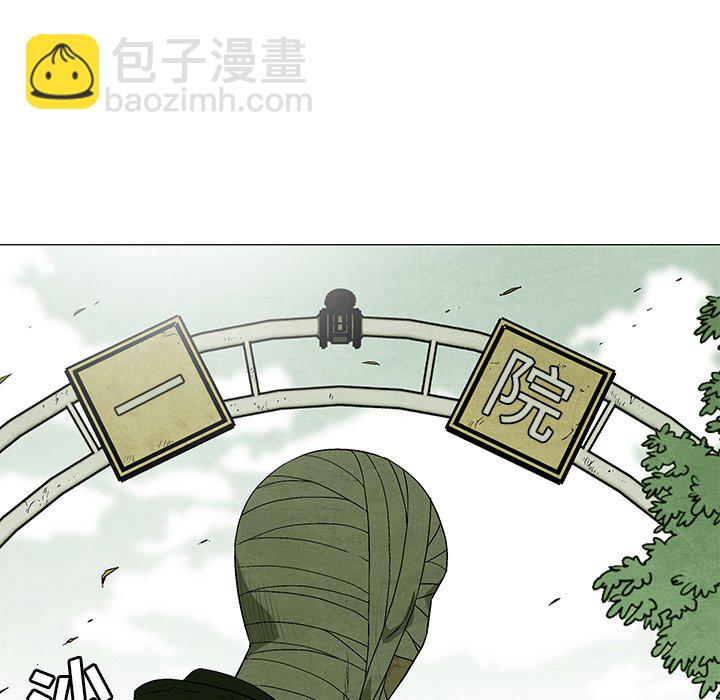 第 74 话6