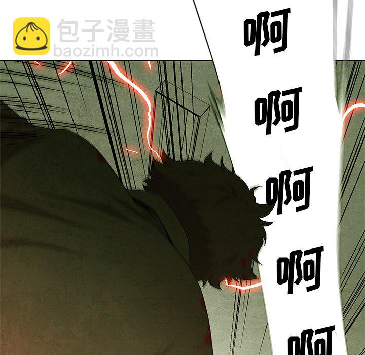 第 74 话60