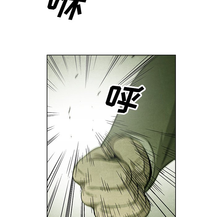 第 74 话65