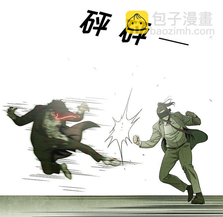 第 74 话67
