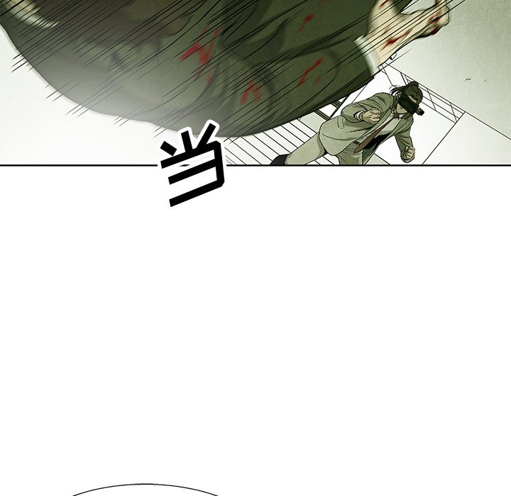 第 74 话69