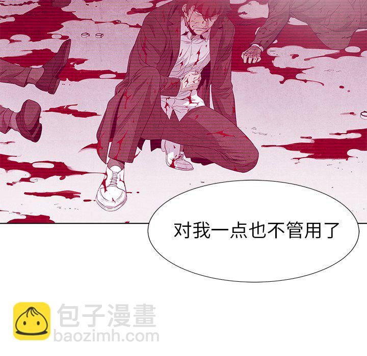 第 74 话72