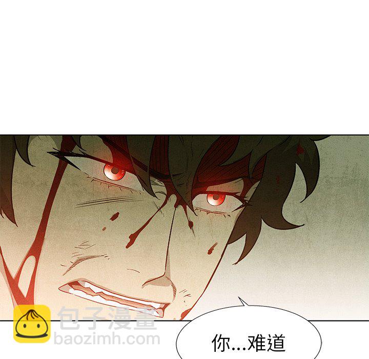 第 74 话78