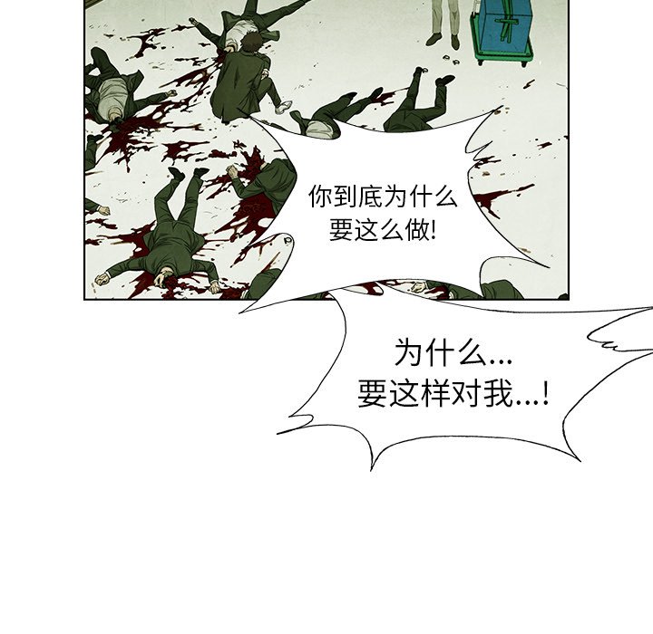 第 74 话80
