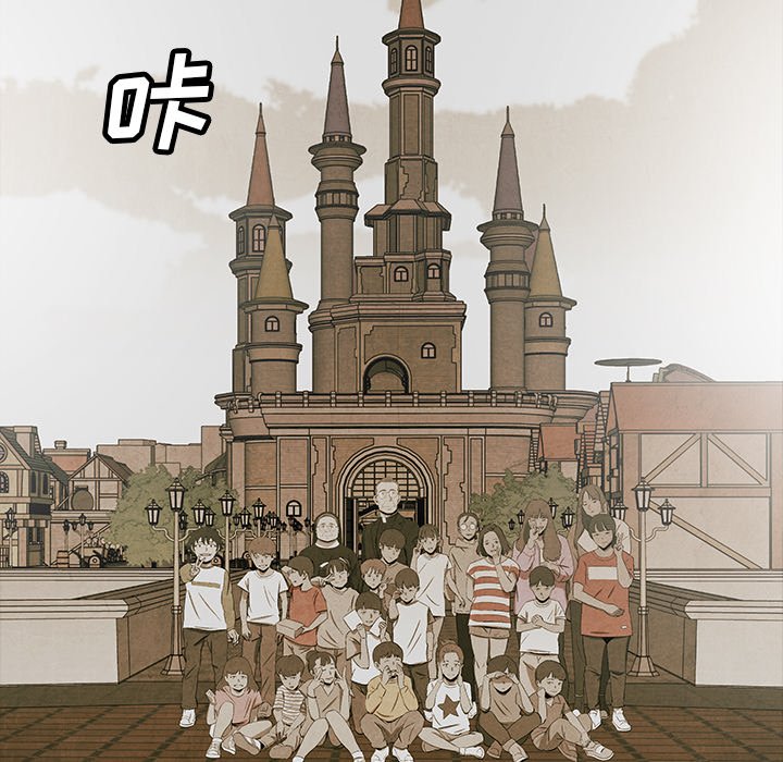 第 74 话89