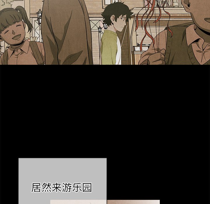 第 74 话95