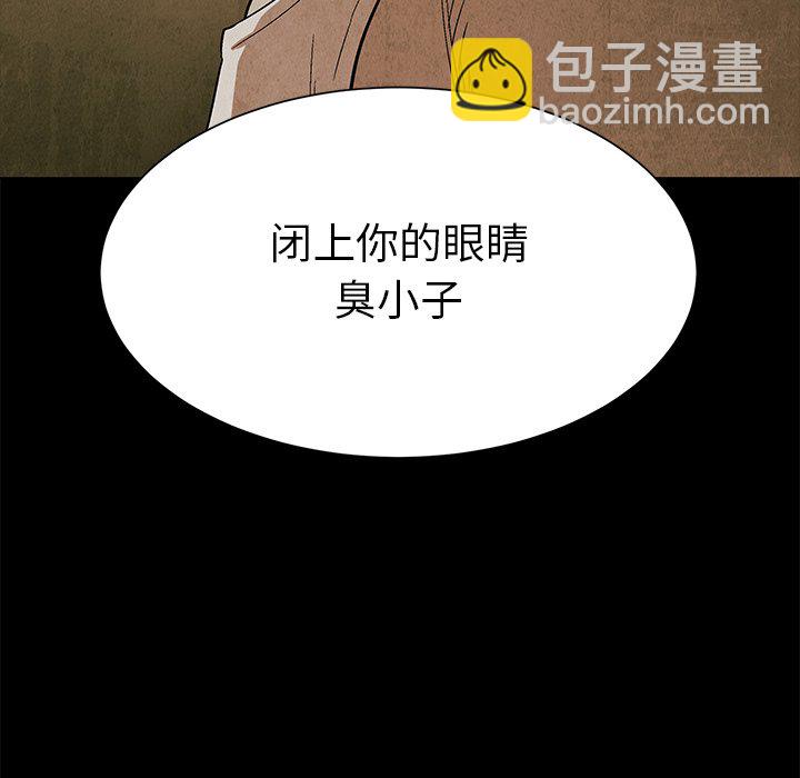 第 74 话99