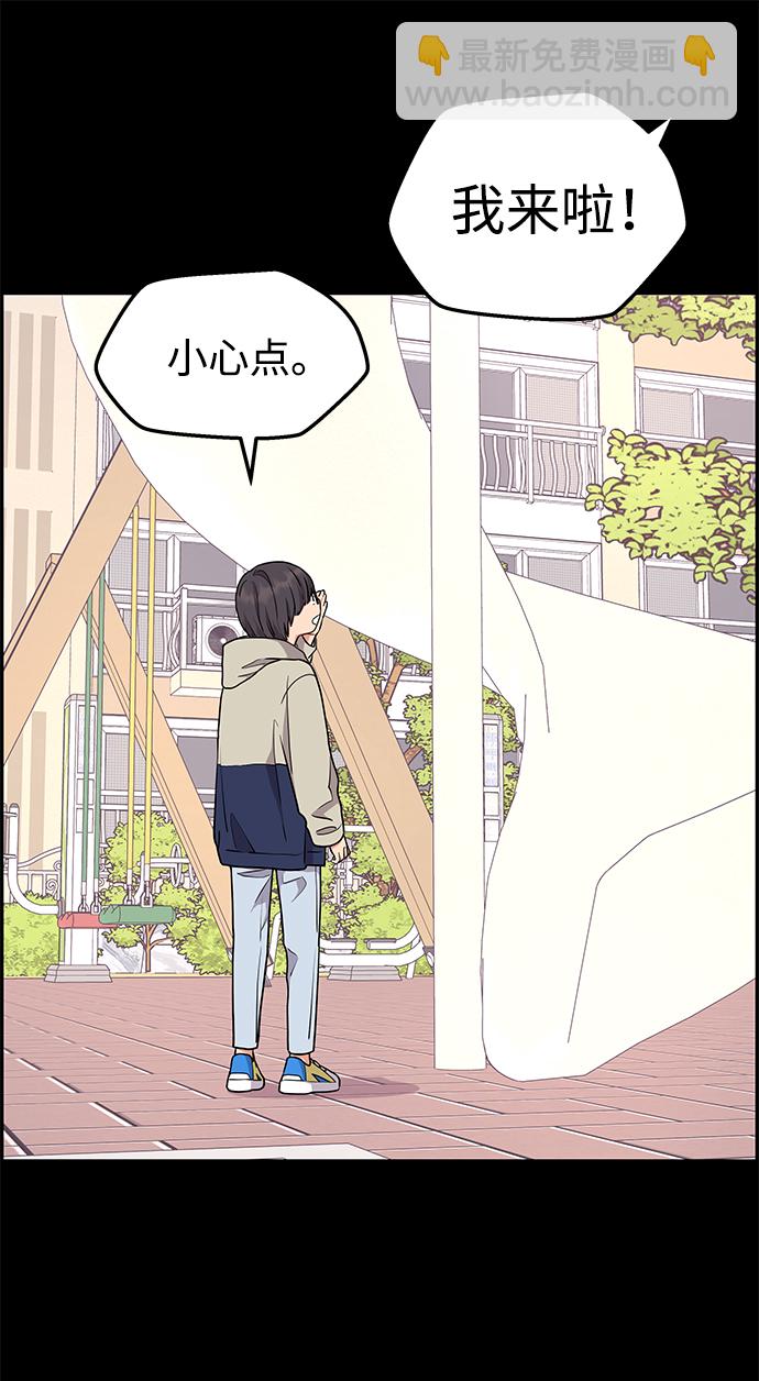 第25话65
