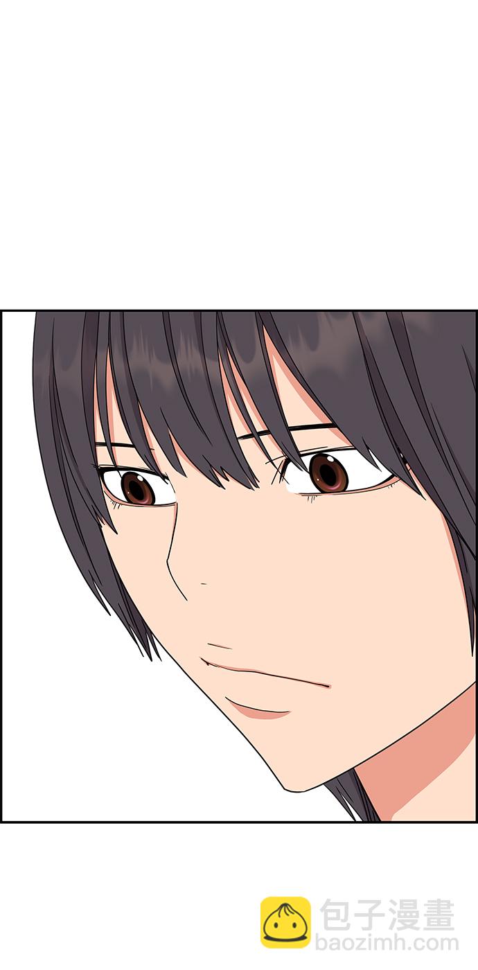 第25话76