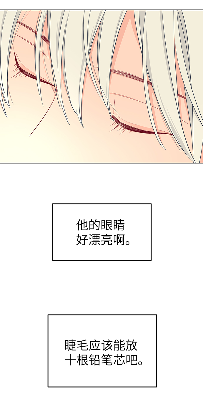 第60话21