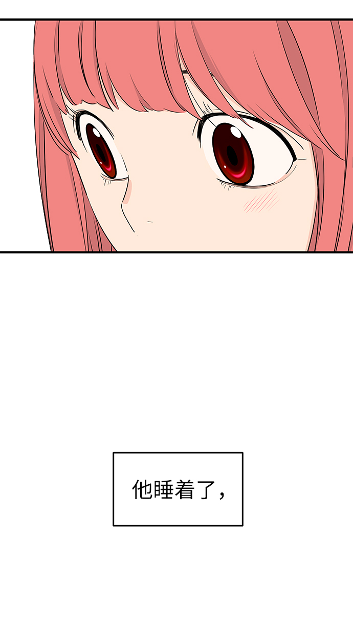 第60话22