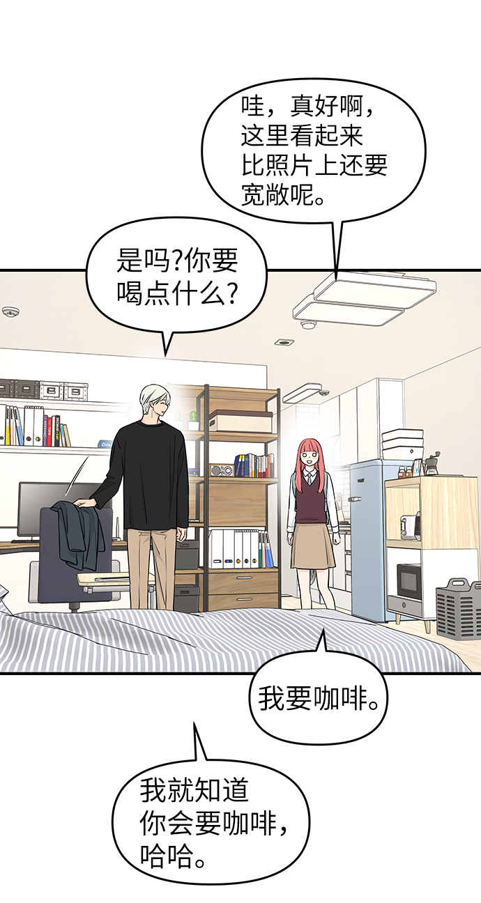 第60话58