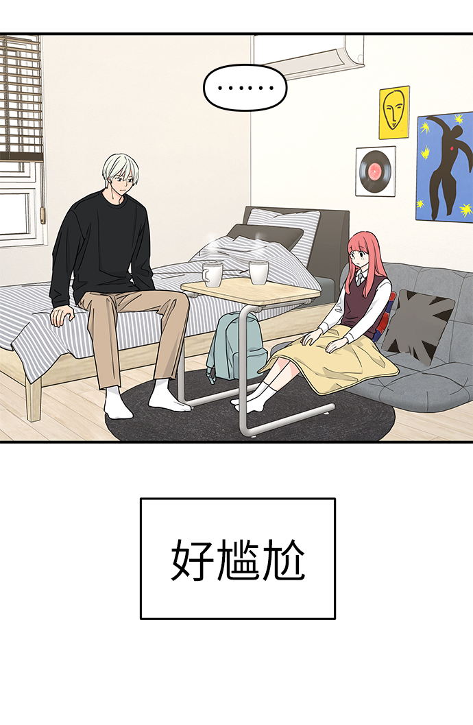 第60话60