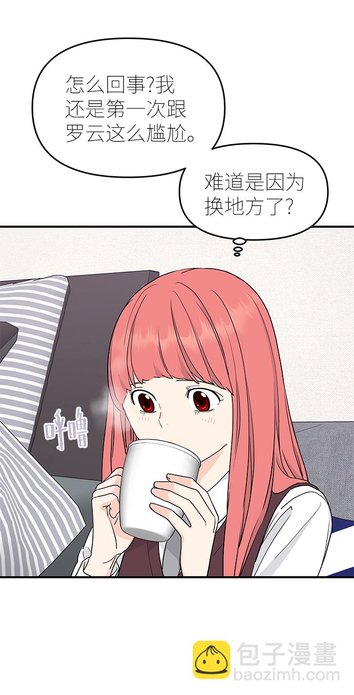 第60话61