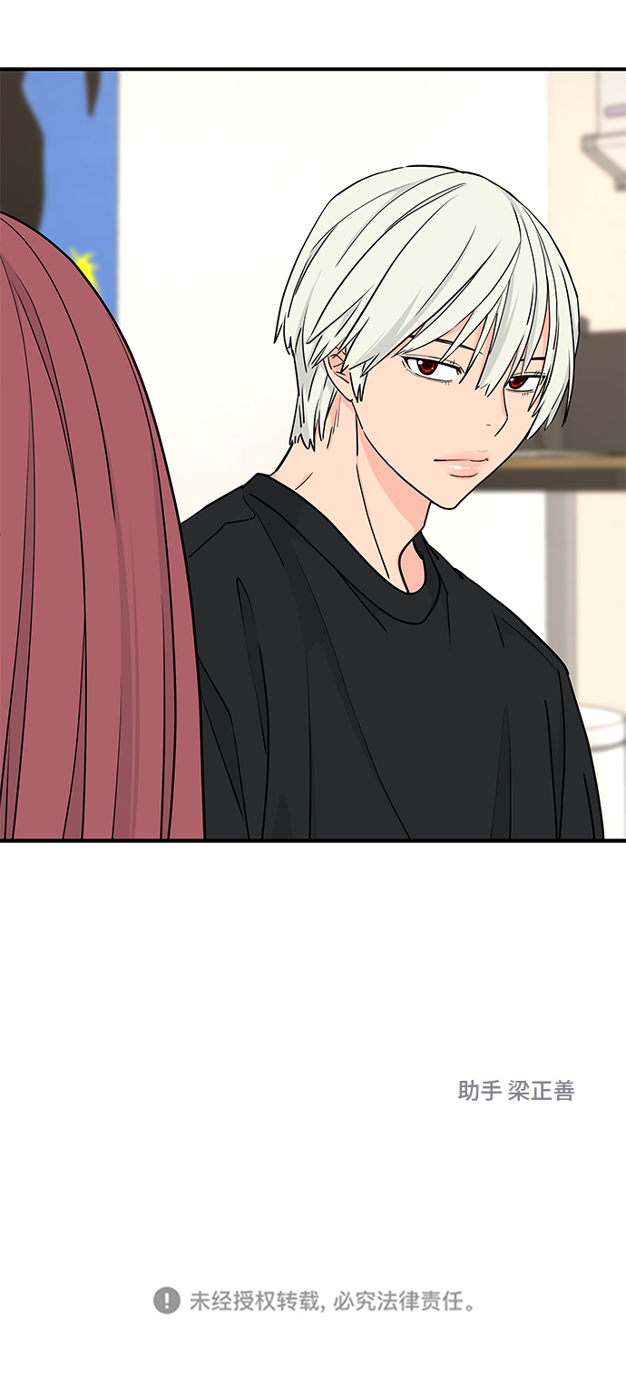 第60话67